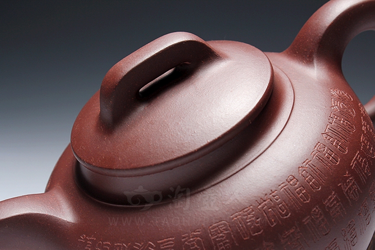 正宗原矿宜兴紫砂壶-福桥(百福)-陈顺培全手工制作-原矿底槽清紫砂泥料