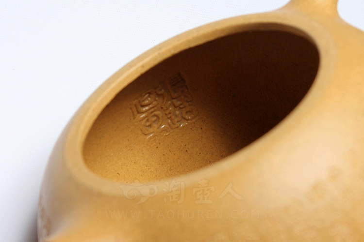 西施(段泥)