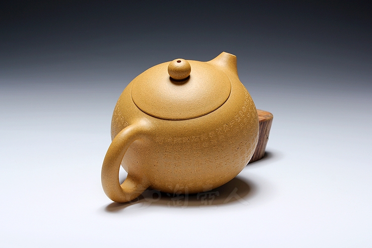 西施(段泥)