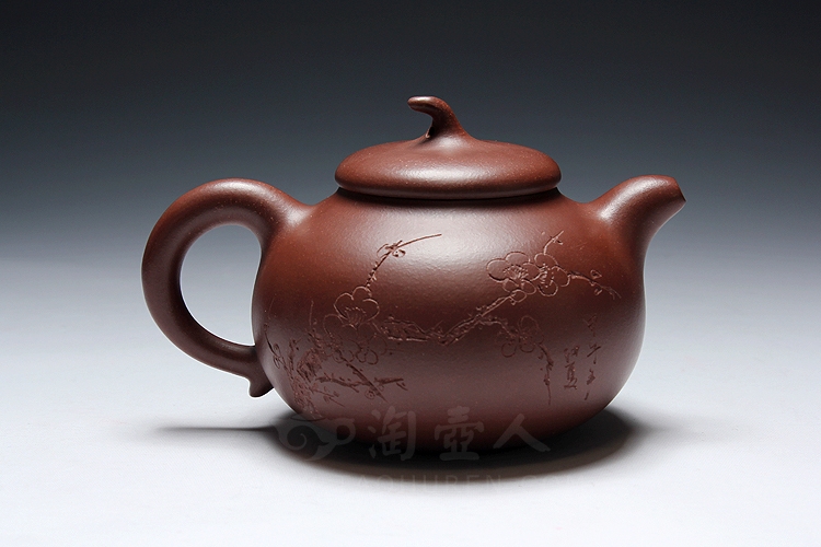 茄段
