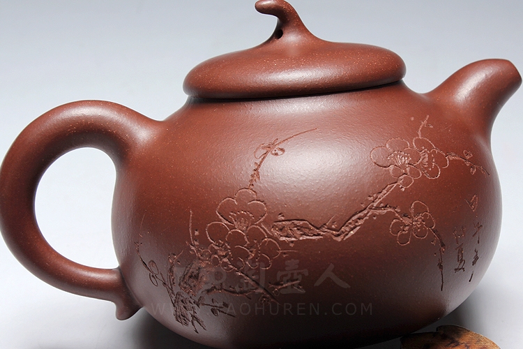 茄段