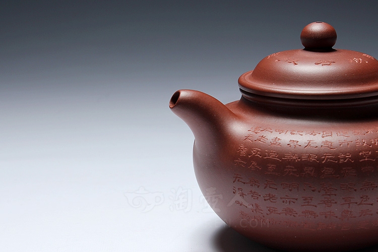 心经莲子