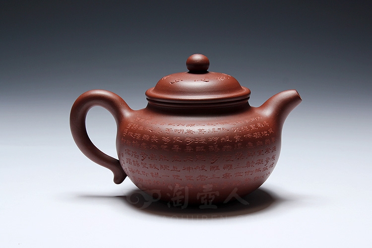 心经莲子