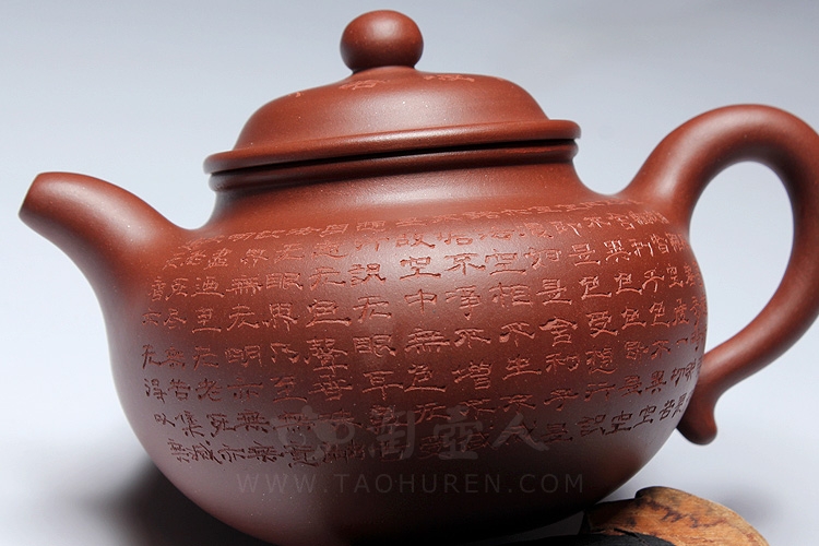 心经莲子