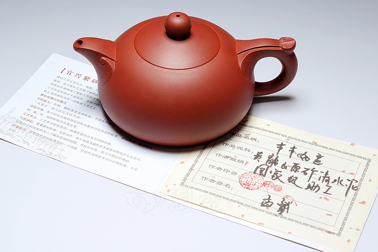 事事如意(大)