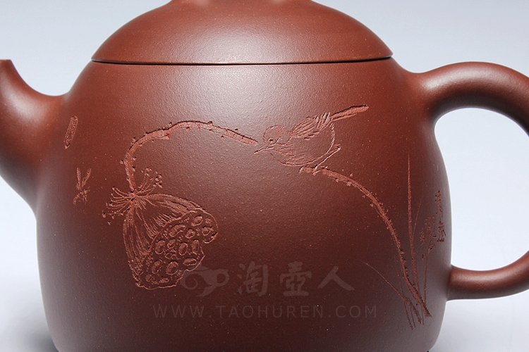 秦权