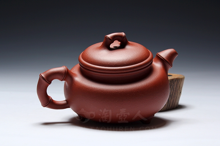 竹福