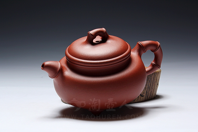 竹福