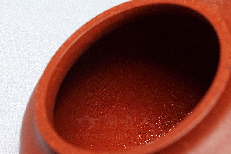 全手源泉