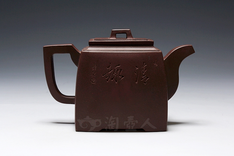 厚成