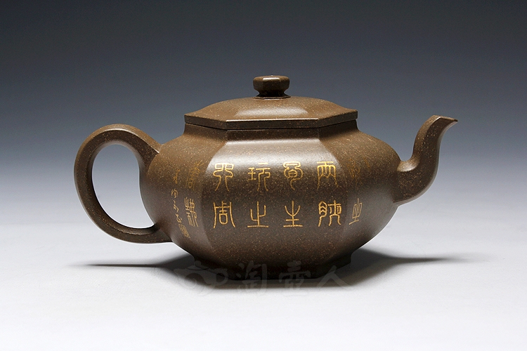 小六方