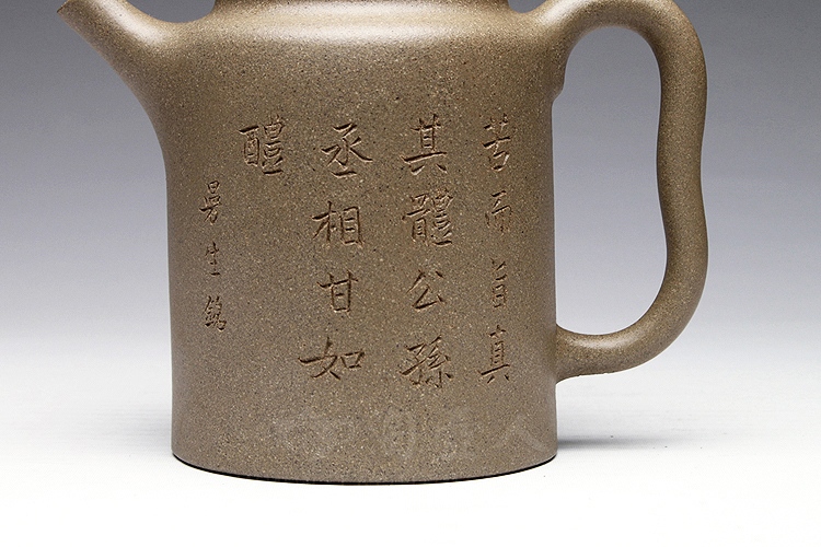 曼生十八式之汲直