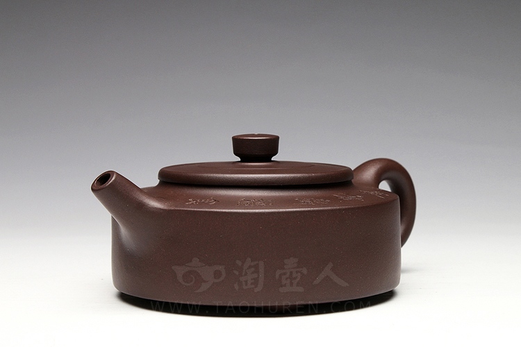 曼生十八式之周盘