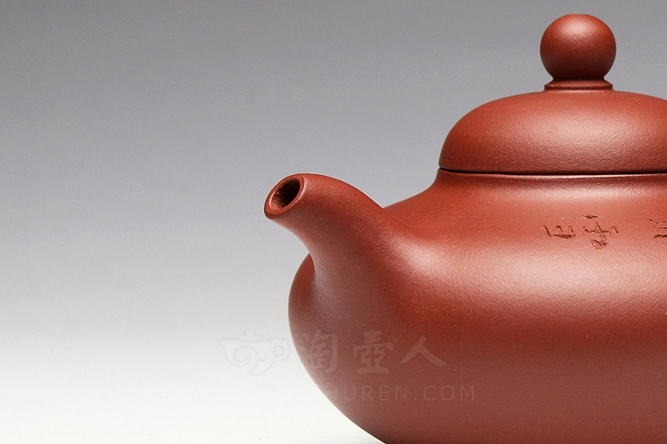 曼生十八式之乳瓯