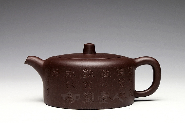 曼生十八式