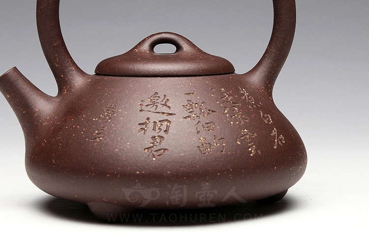 曼生十八式之石瓢提梁