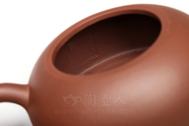 曼生十八式之半瓢