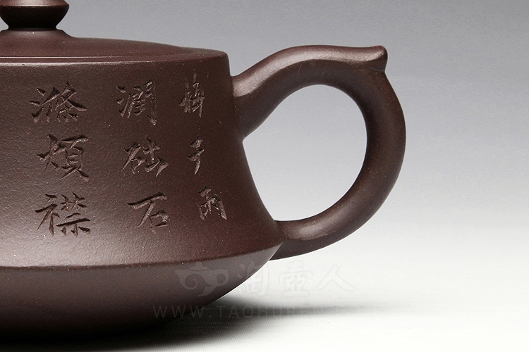 曼生十八式之柱础