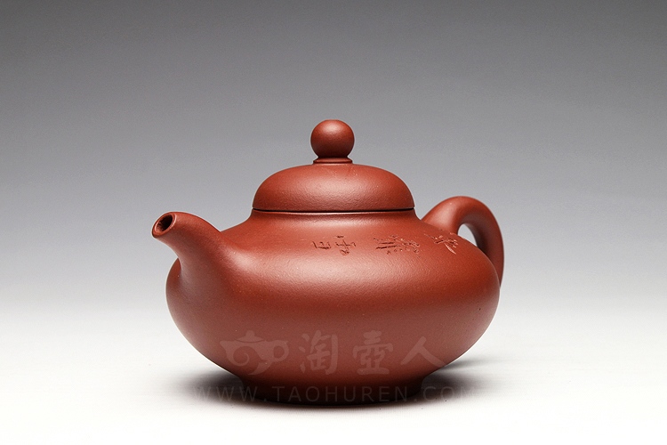曼生十八式之乳瓯