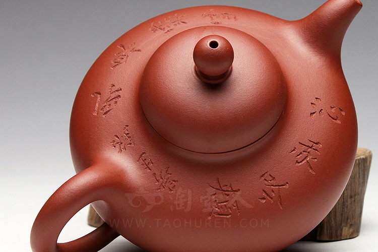 曼生十八式之乳瓯