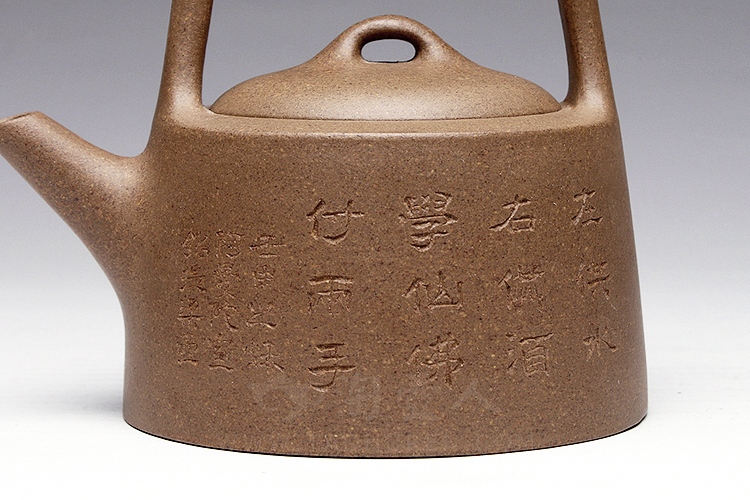 曼生十八式之井栏提梁