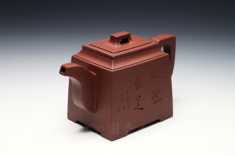 厚成