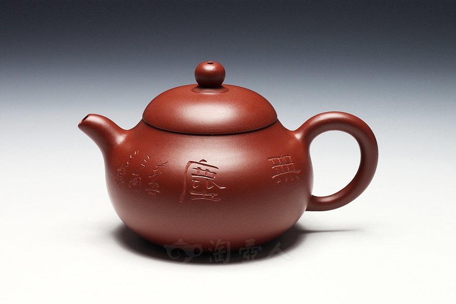 珠圆玉润
