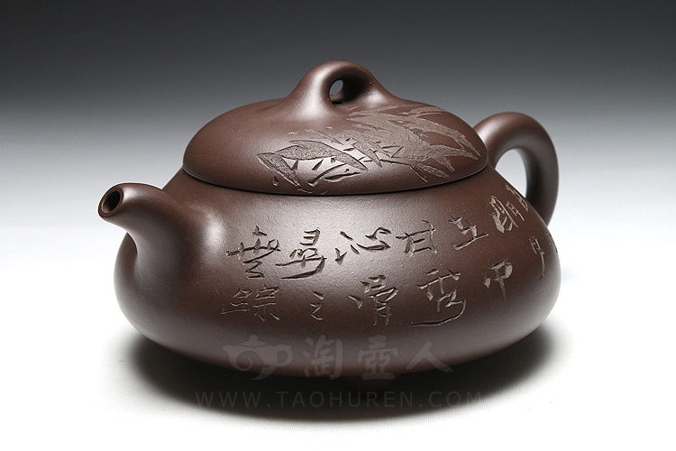 石瓢