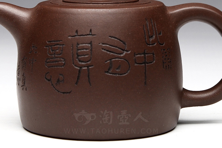 井栏(范建军装饰)