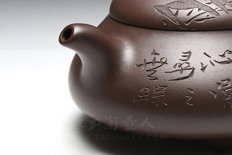 石瓢