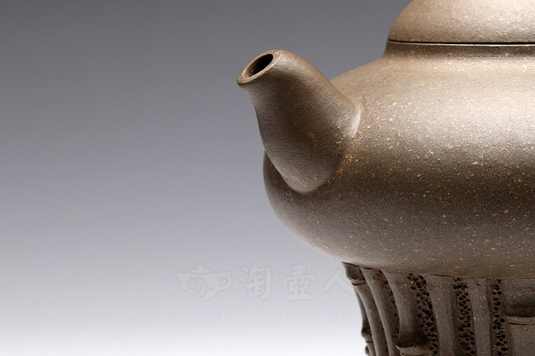 田家乐