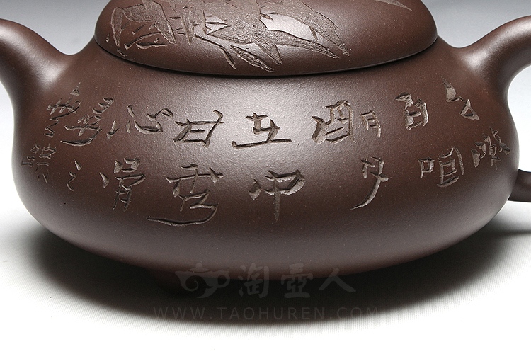 石瓢