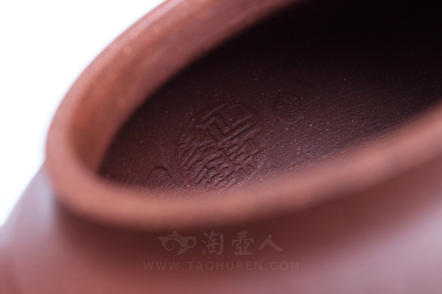 全手福寿（木石刻绘）