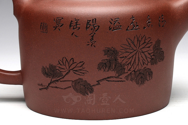 德钟(黄自英刻)