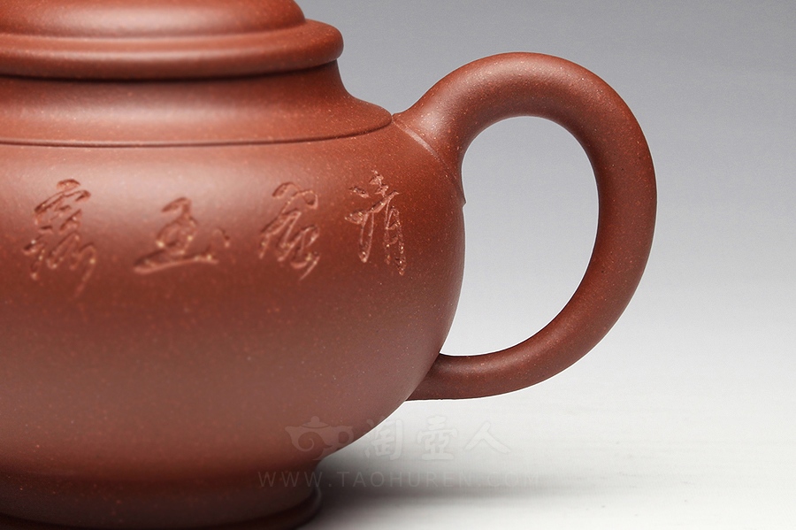 全手福寿（木石刻绘）