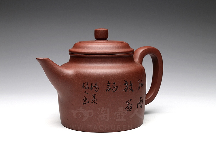 德钟(黄自英刻)