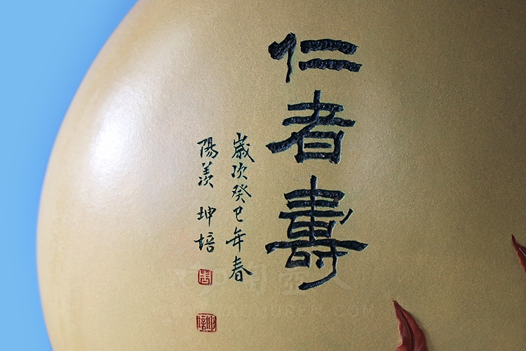 圣桃摆件(双色)