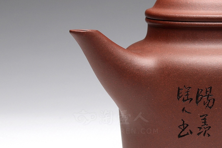 德钟(黄自英刻)