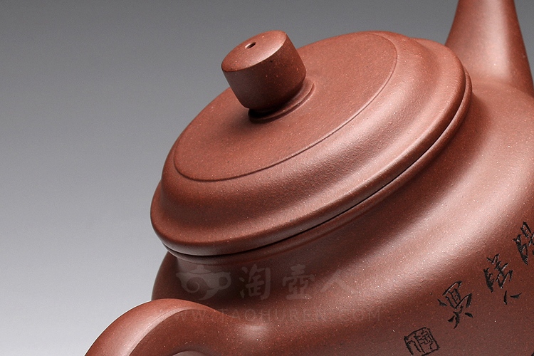 德钟(黄自英刻)