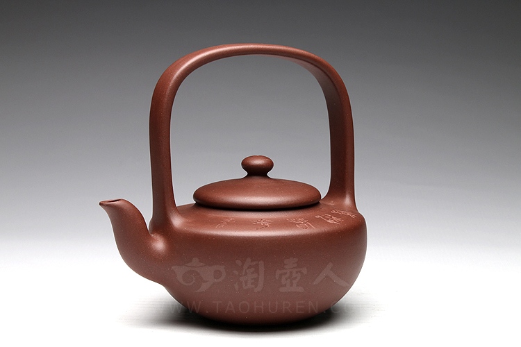 碗提 