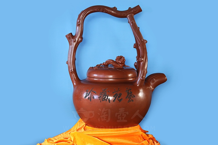 东坡葡萄提梁(巨壶)