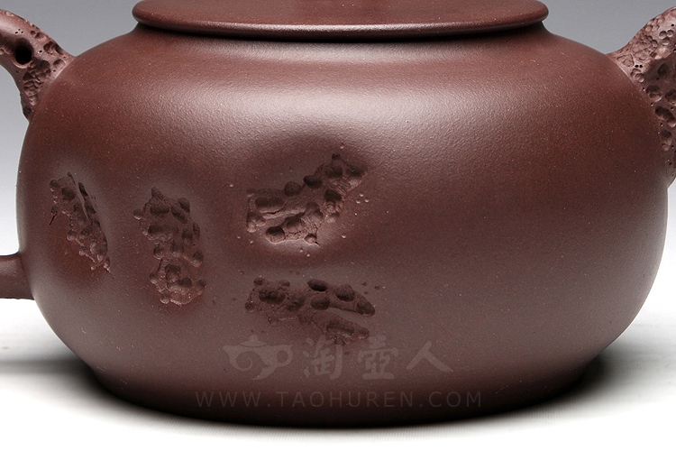 太湖系列（汪建刻绘）