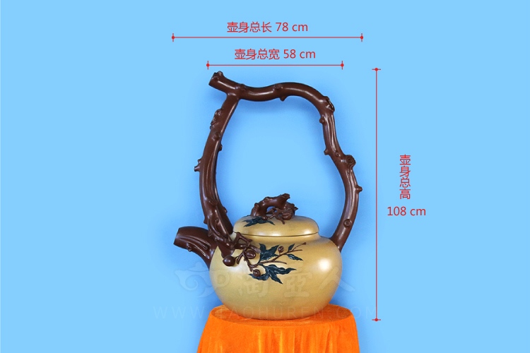 小东坡桃提(巨壶)