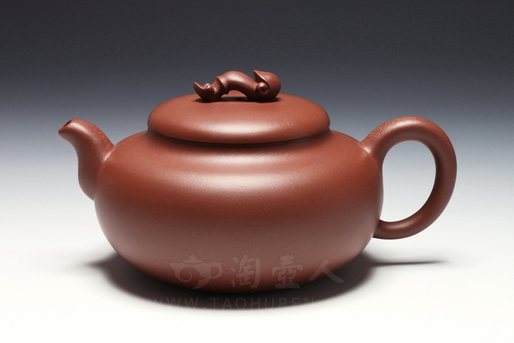 如意(光货)