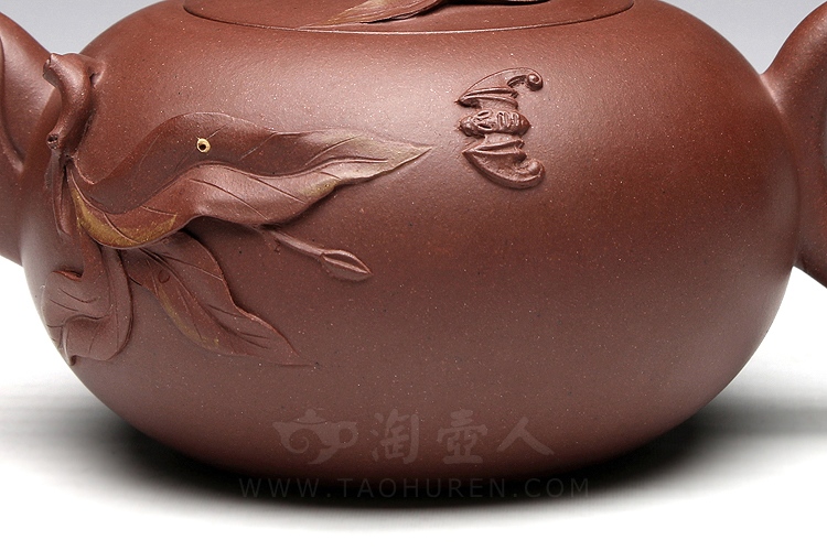 福寿双至