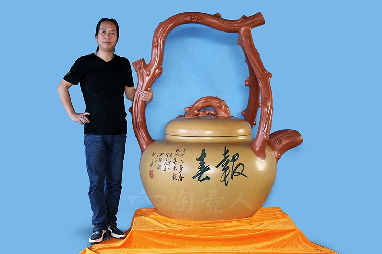 东坡梅花提梁(巨壶)