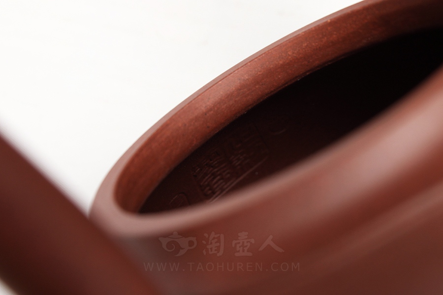 全手律动提梁