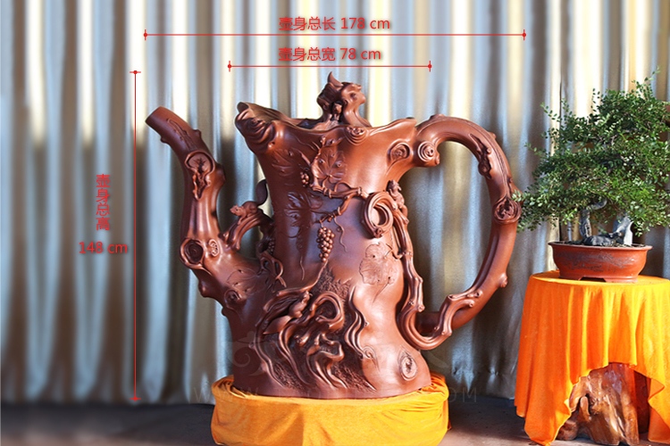 松鼠葡萄桩(巨壶)