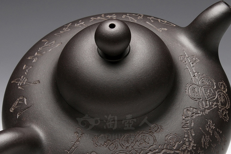 绿得缘壶