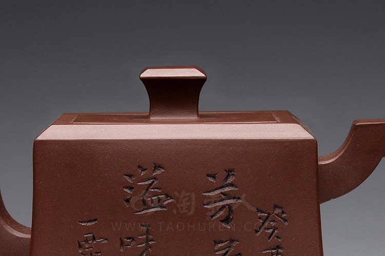 正宗原矿宜兴紫砂壶-长鸣壶(毛国强铭)-周尊严全手工制作-原矿底槽清紫砂泥料